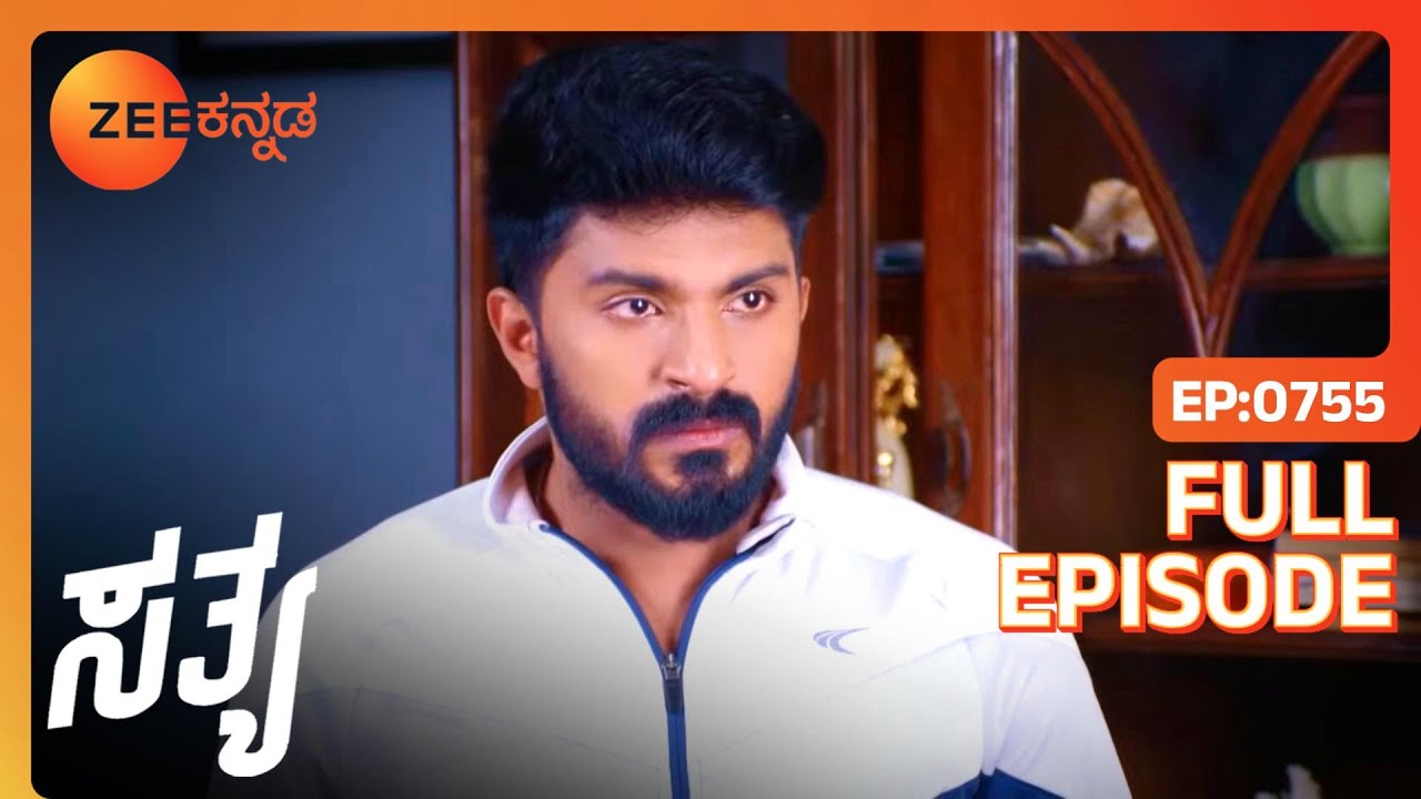 Ramachandra ಒಪ್ಪಂದದ ಬಗ್ಗೆ ತಿಳಿಯುತ್ತಾರೆ | Sathya | Full Ep 755 | Malathi - Zee Kannada