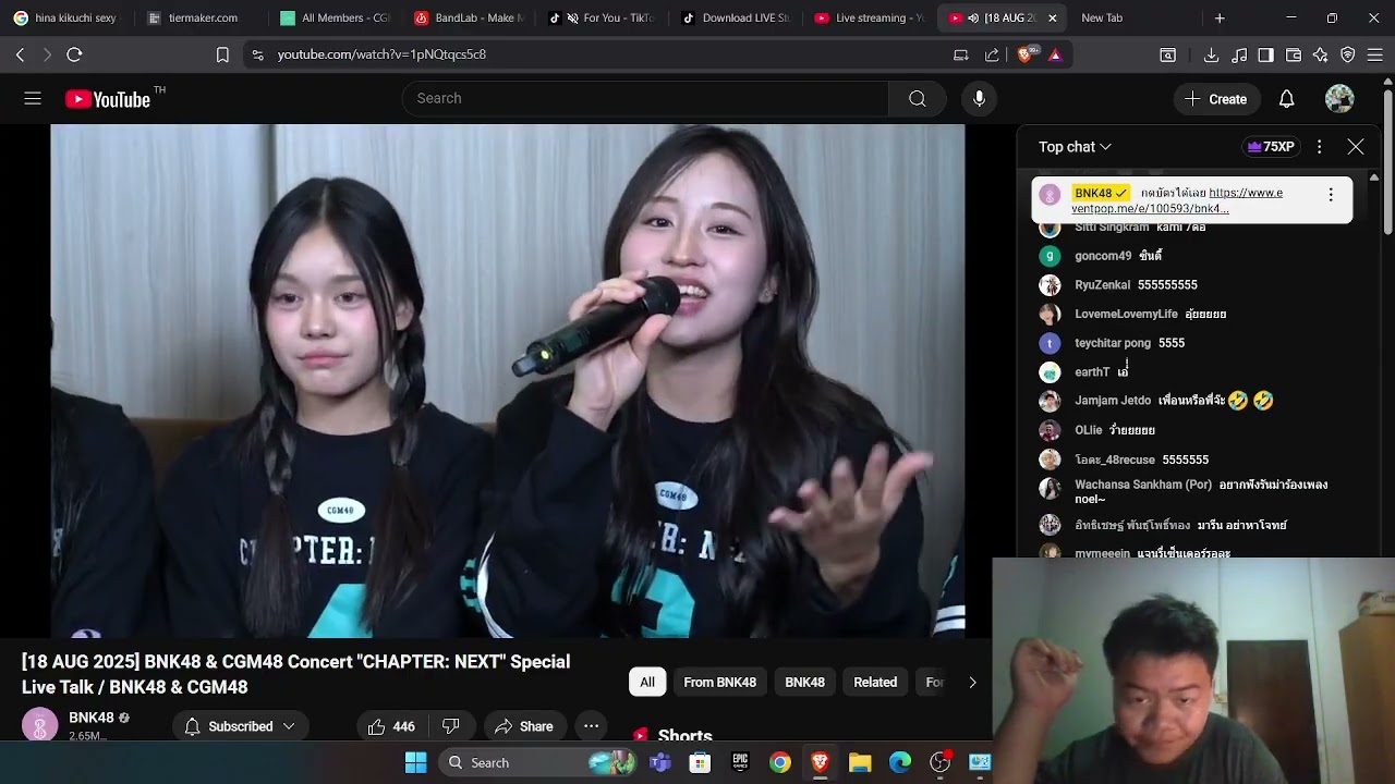 [18 AUG 2025] BNK48 & CGM48 Concert "CHAPTER: NEXT" Special Live Talk / BNK48 & CGM48