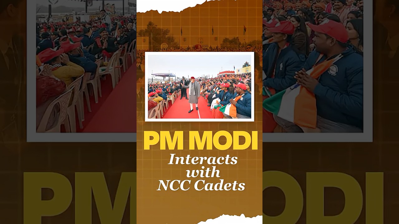 NCC PM Rally 2026 में PM Modi ने NCC कैडेट्स से की बातचीत