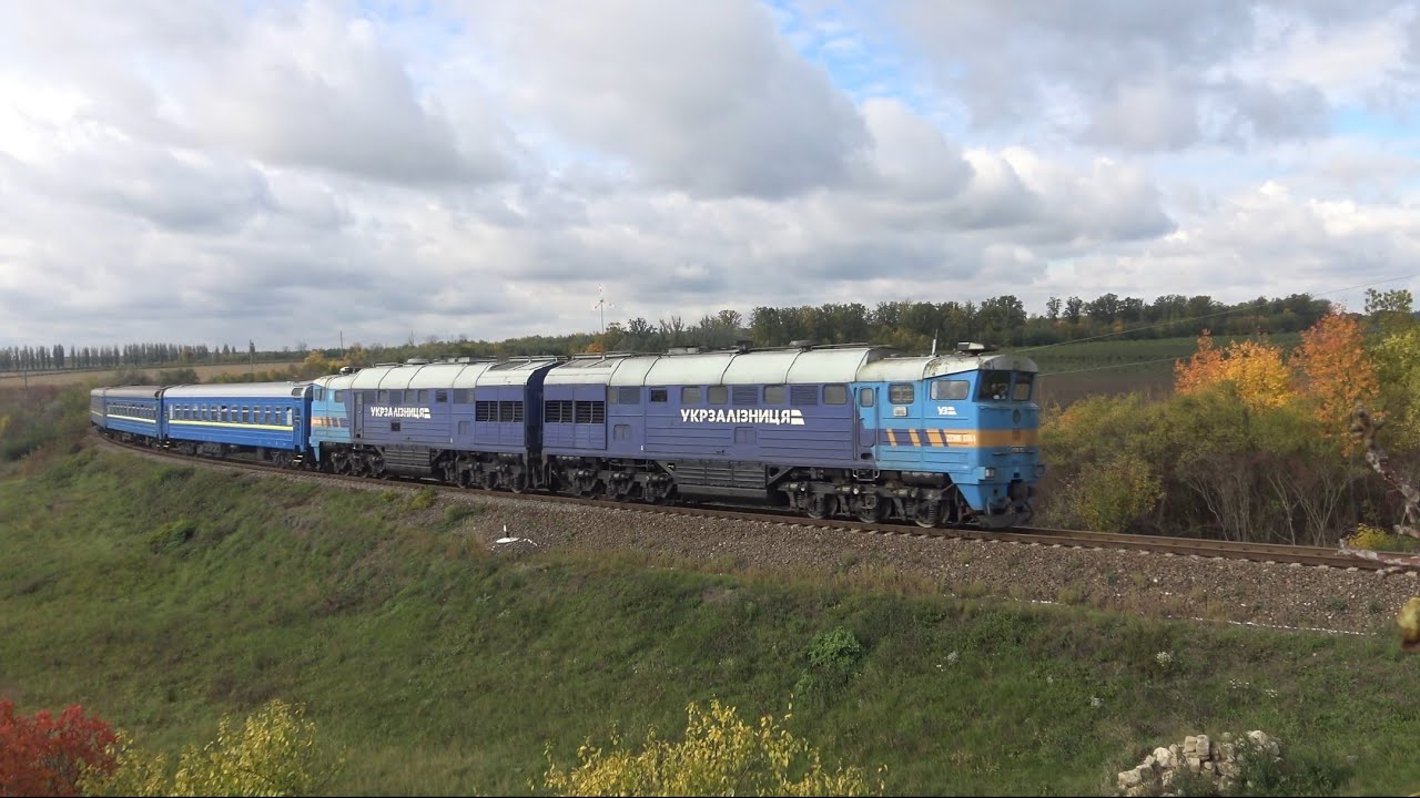 2ТЭ116-1316 [УЗ-CFM] Passenger train | Пассажирский поезд
