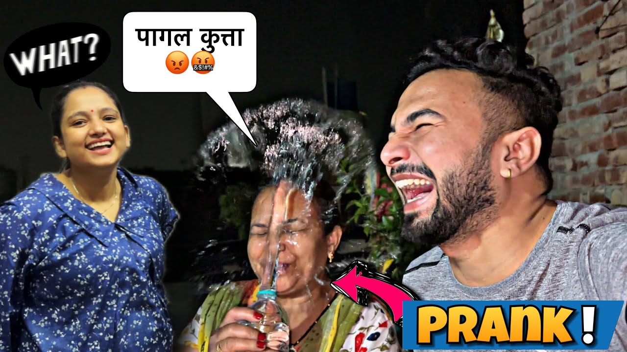 Mummy or Priya ke sath kiya PRANK || priya jeet vlogs #couplevlogs #familyvlog