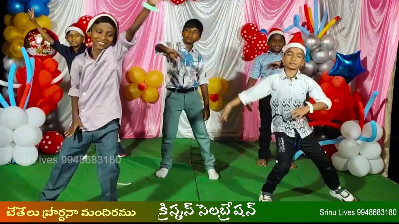 ||మన యేసు బెత్లేహేములో చిన్న పశులపాకలో ||Christmas Kids Dance Performance Markondapadu
