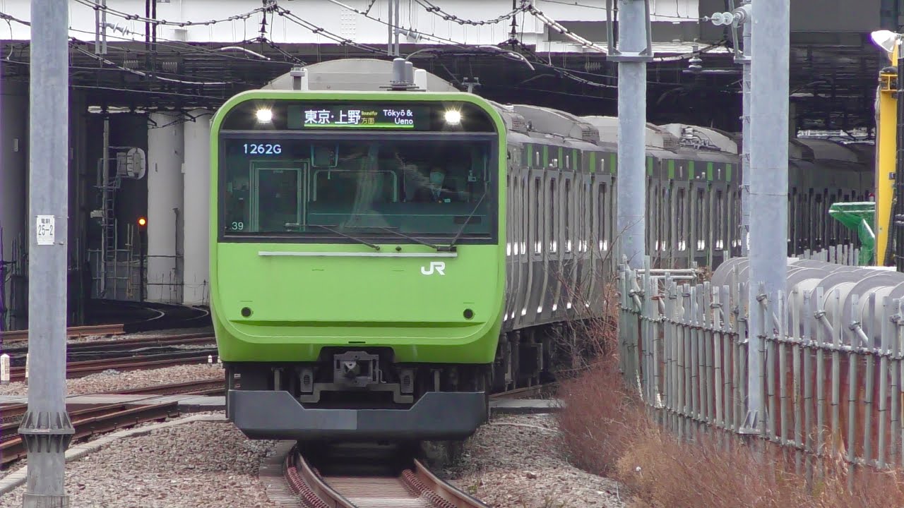 【103系風E235系】E235系トウ39編成 103系復刻ラッピング　山手線内回り　高輪ゲートウェイ駅到着〜発車