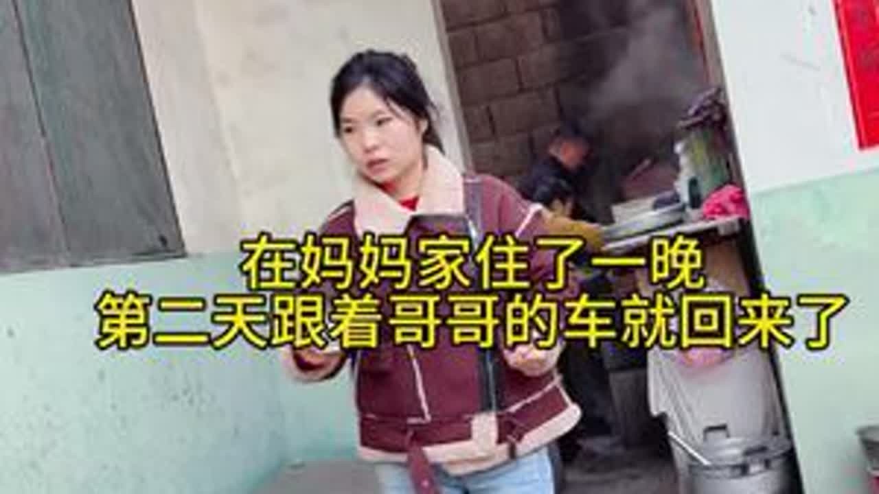 花自向阳开，人终往前走，不要站在雾里，不要执着没有意义的人和事，只要自己感觉是对的就可以了……#日常生活 #记录日常