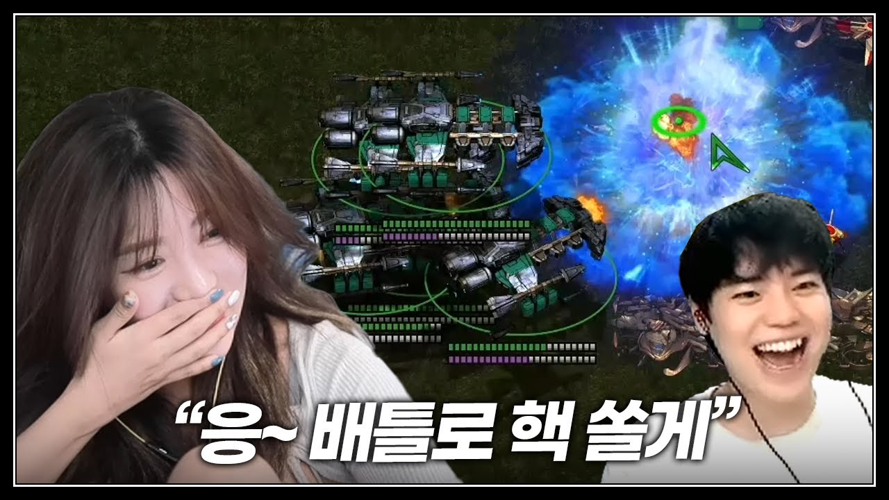 김윤환식 샤킹에 처음 당하고 넋이 나간 그녀 ㅋㅋㅋㅋ 【vs써니 밴크래프트 2부】
