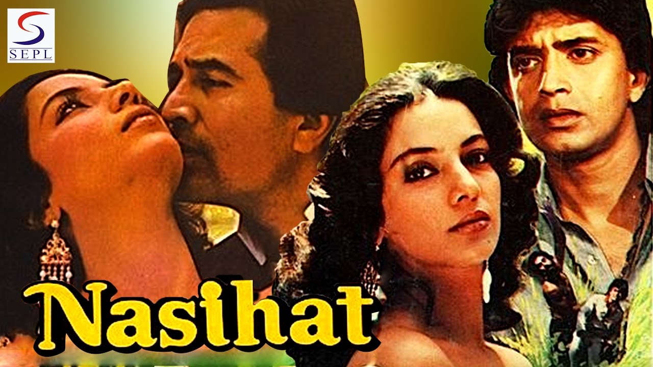 Full Hindi Bollywood Action Movie HD  - Mithun Chakraborty, Deepti Naval  , Rajesh Khanna, Shabana