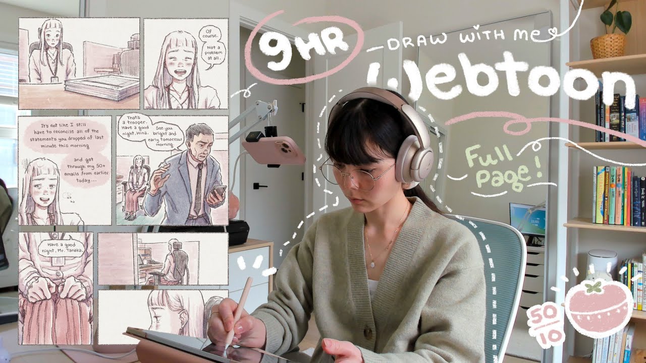 9-Hour Draw With Me ✿ Full Webtoon comic page drawing process + Pomodoro Timer 50/10 (Soft Music)