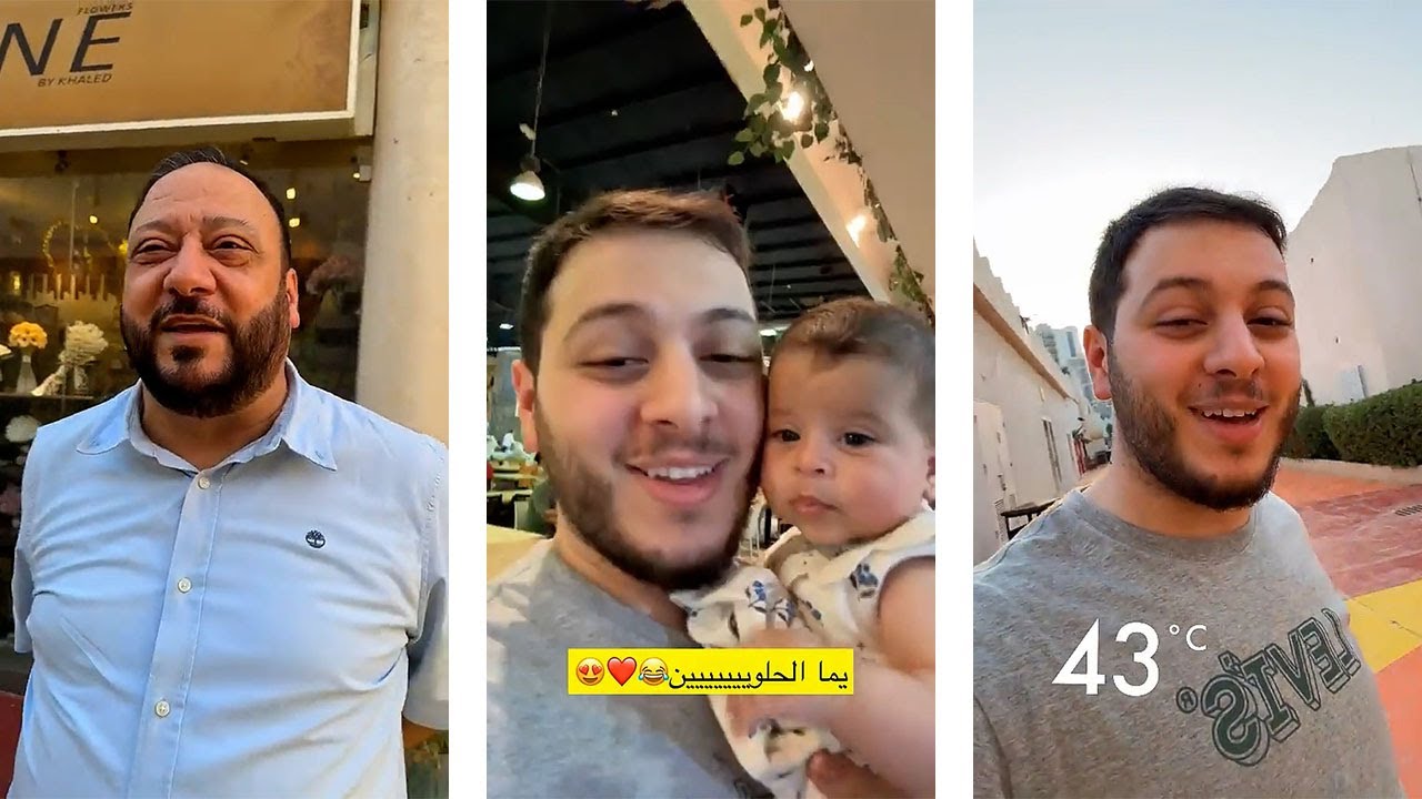 رجعنا لأيام زمان وصورنا فيديو كليب لطيور الجنة! 😍