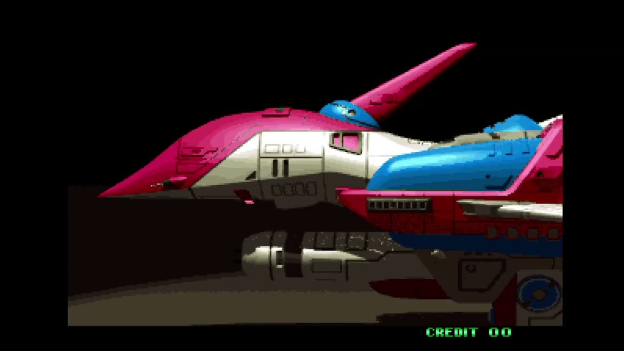 Neo Geo - Blazing Star blazstar