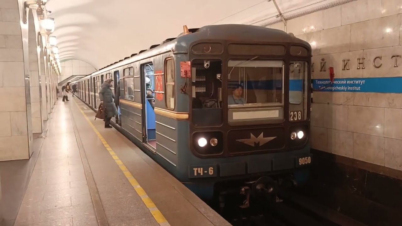 ТИФОН 9050! МЕГАЭКСКЛЮЗИВ! Отправление голубой смерти с приветливым машинистом!