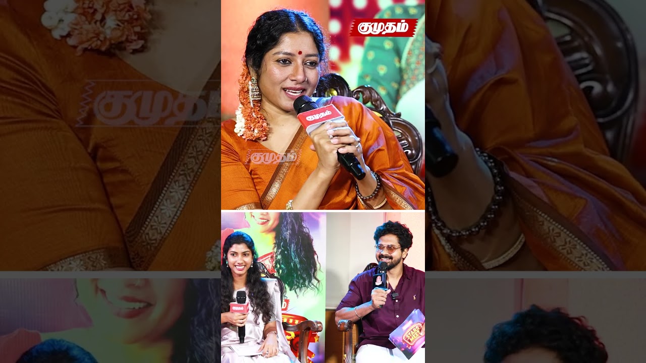 Anumol-ஐ Dii சொன்ன Riya Manoj😅 | Anumol Stars Meet ❤️| Heart Beat Dr.Radhi