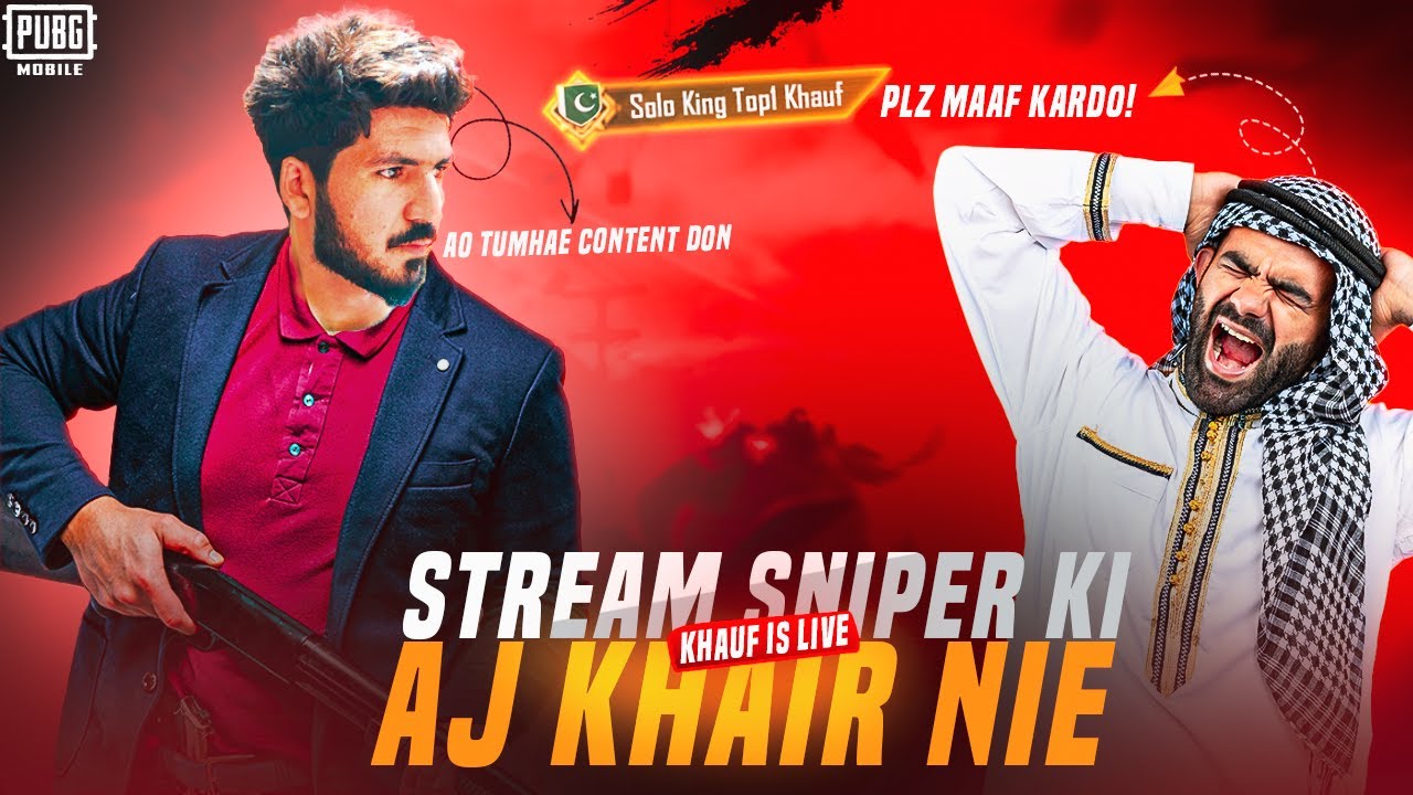 AJ STREAM SNIPER KA SOFTWARE UPDATE KRNA😱ANY DO INKO| PUBG MOBILE