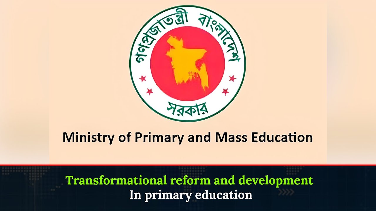 Interim govt brings transformational reform, development in primary education || Special News