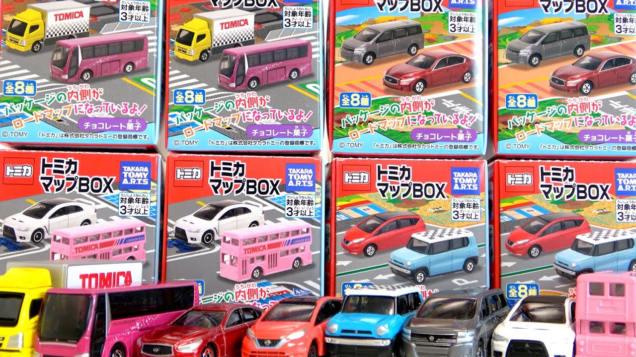 2023年1月発売の「トミカマップBOX」全8種を開封！箱を開くとマップが広がる！