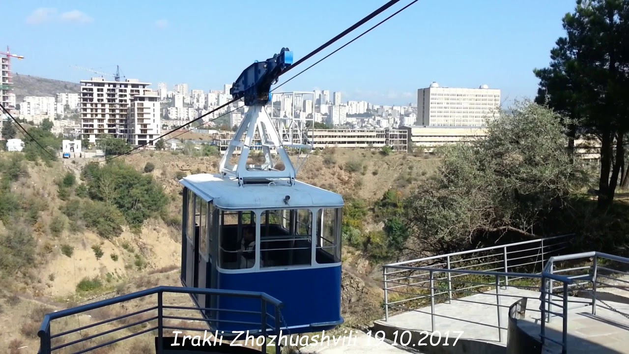 Tbilisi Cable Car / Seilbahn / 