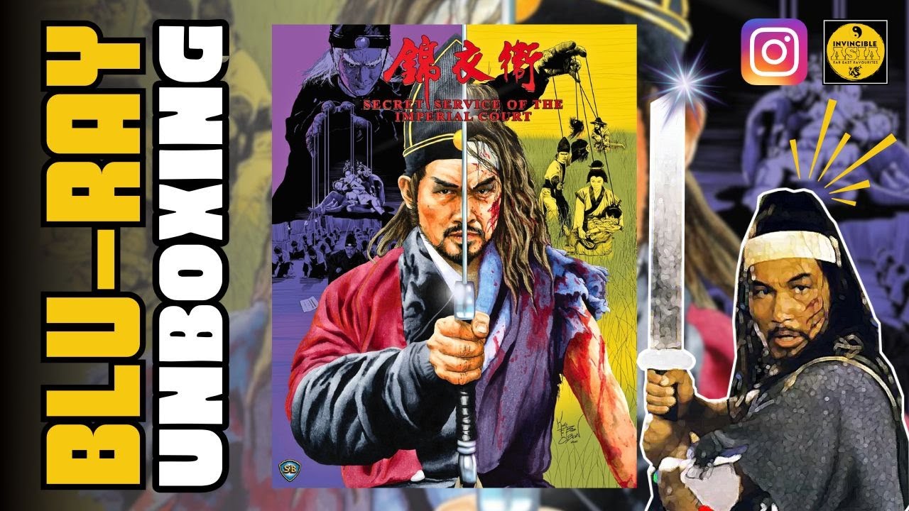 SECRET SERVICE OF THE IMPERIAL COURT 錦衣衛 - 88 Films Blu-ray Unboxing & Review