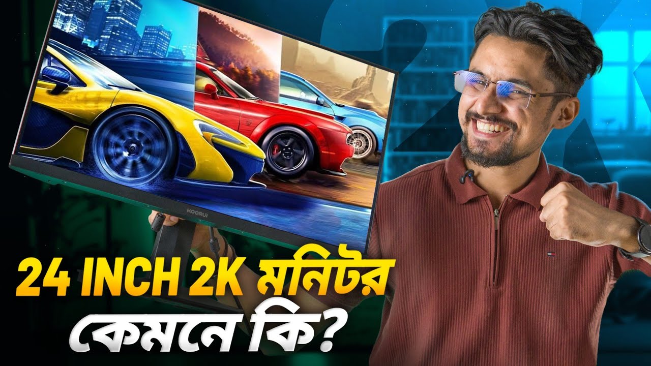 ২২ হাজারে সেরা গেমিং মনিটর?😲Koorui G2421V Review🔥
