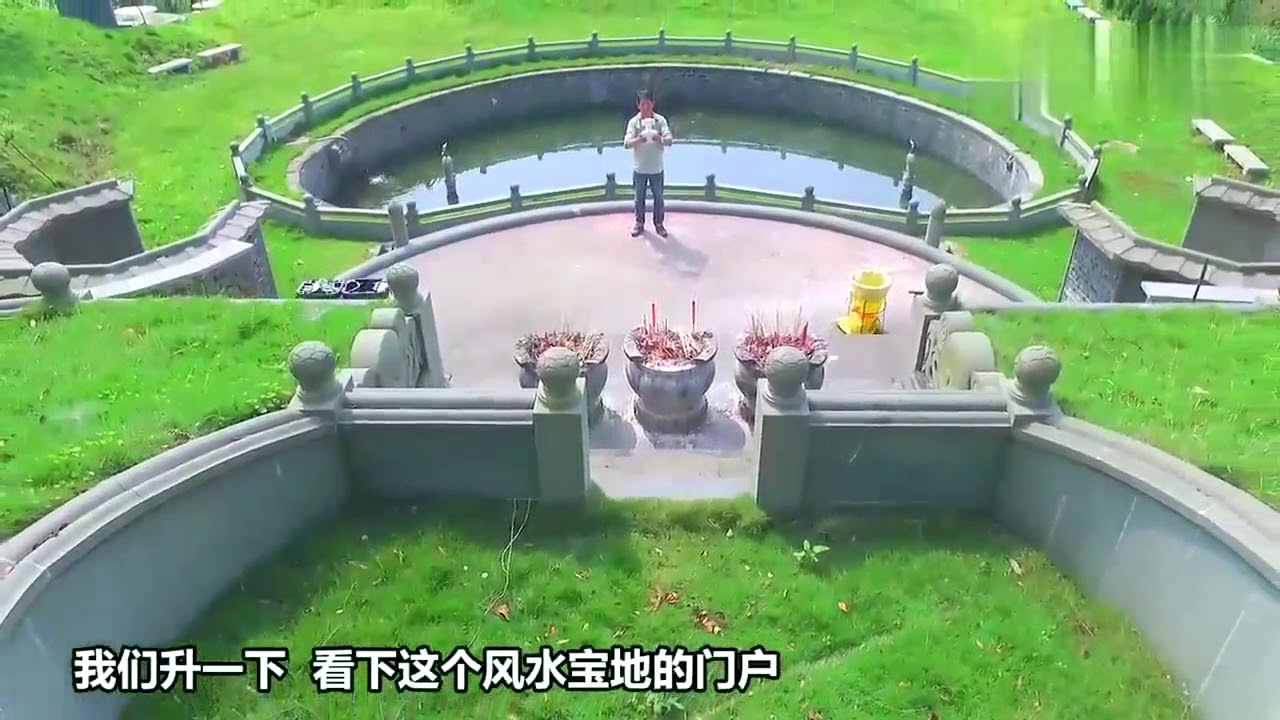此风水宝地藏风聚气，案山相迎，青龙起星峰，白虎聚气？