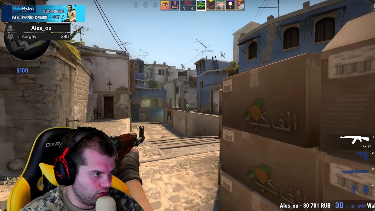 ШОУМАТЧ ceh9 против Shurzg | первая карта de_mirage CS:GO геймплей от Сени