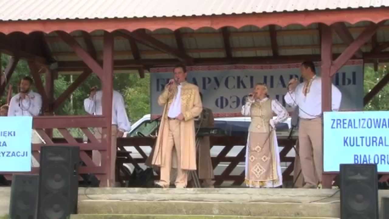 zespół  PRYMAKI  