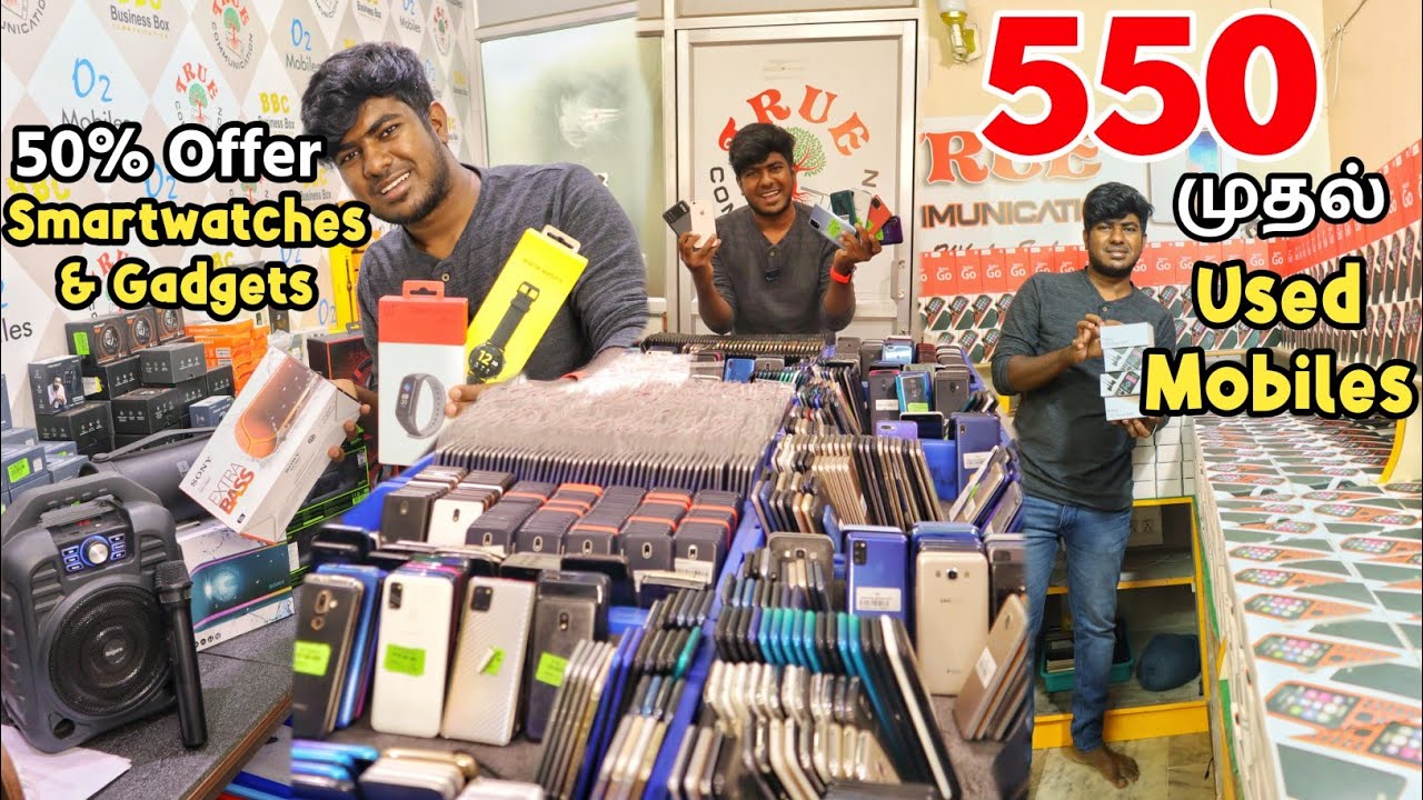550 ரூபாய் முதல் Used Mobiles - 50% to 60% Discount on Original Smartwatches & Gadgets - #Weightu