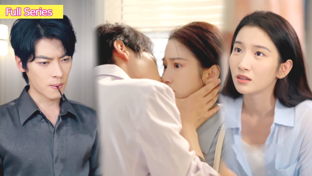 뚱뚱하고 못생긴 소녀는 버림받고 놀라운 미인으로 변했다. 그녀를 버린 CEO가 그녀를 봤을 때：우리 어디선가 만난 것 같아！