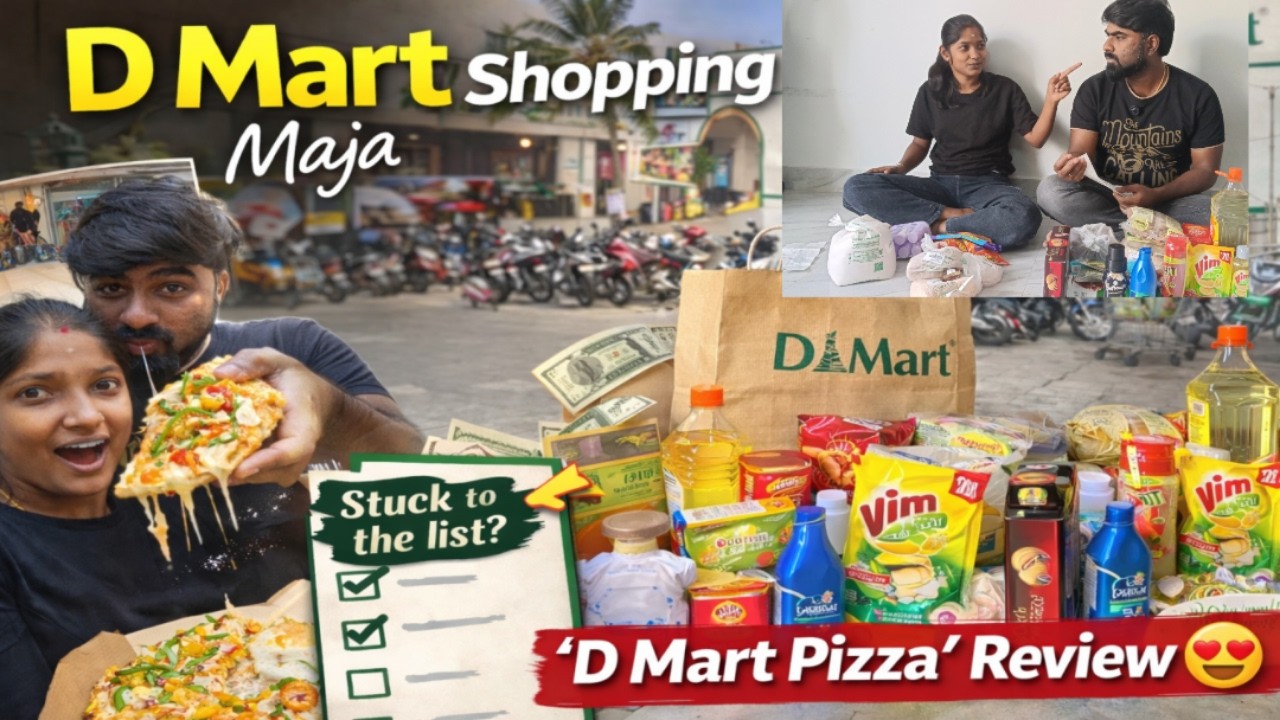 Banglore Monthly Grocery Shopping at D Mart 🛒 |LISTvsREALITY 😲| DMART PIZZA REVIEW🍕|#cuple#banglore 