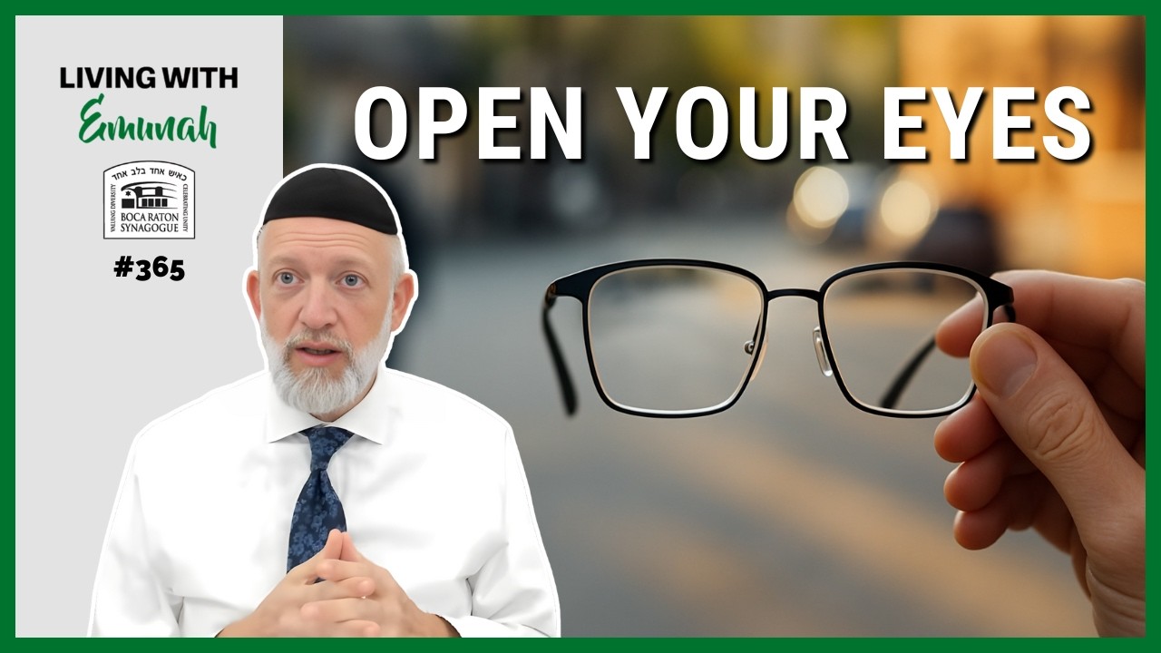 Why you're NOT missing as much as you think | Living with Emunah #365