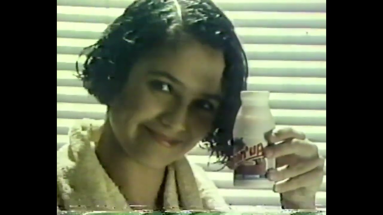 Intervalo Comercial do filme A vingança da Pantera cor de rosa-1986