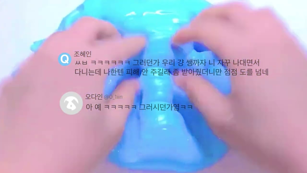 친오빠 이름 팔며 나대다가 망한 10 오다인 ask 훔쳐보기 시리즈 액괴 에스크 액괴 에스크 시액 액괴 픽션 시리즈 액괴 픽션 액괴 소규모 시리즈 액괴 소시액