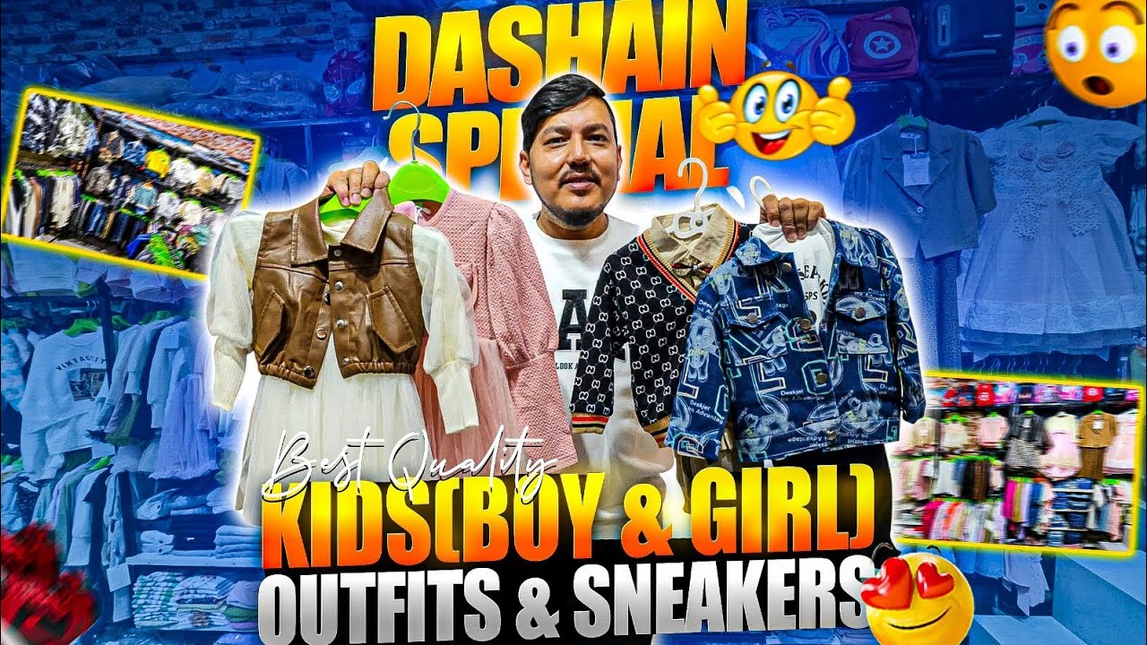 बाबुनानीको राम्रो कपडा🎁 र जुत्ता सुपथ मुल्यमा|Kids Outfits & Shoes|Baby Boy & Girl Dress Price Hunt