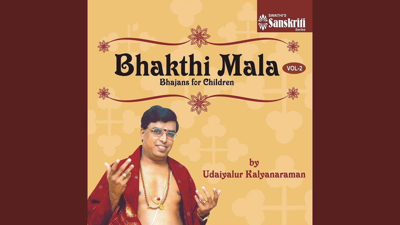 Pachaimayil