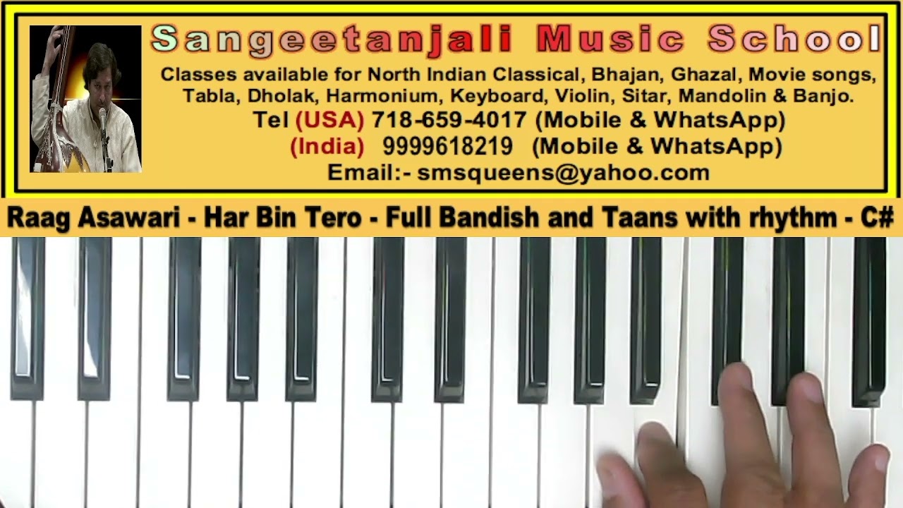 Asawari - Hari Bin Tero - Full Bandish and Trans with rhythm - C#
