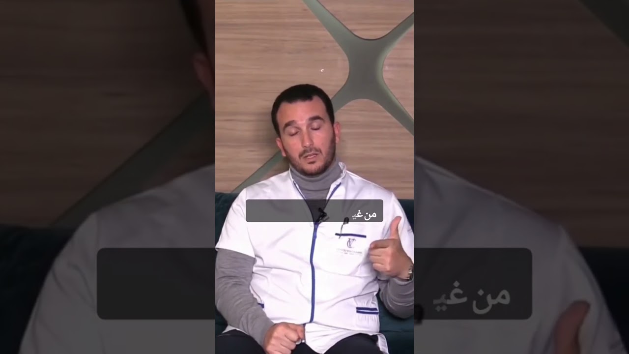 أسباب الدوالي