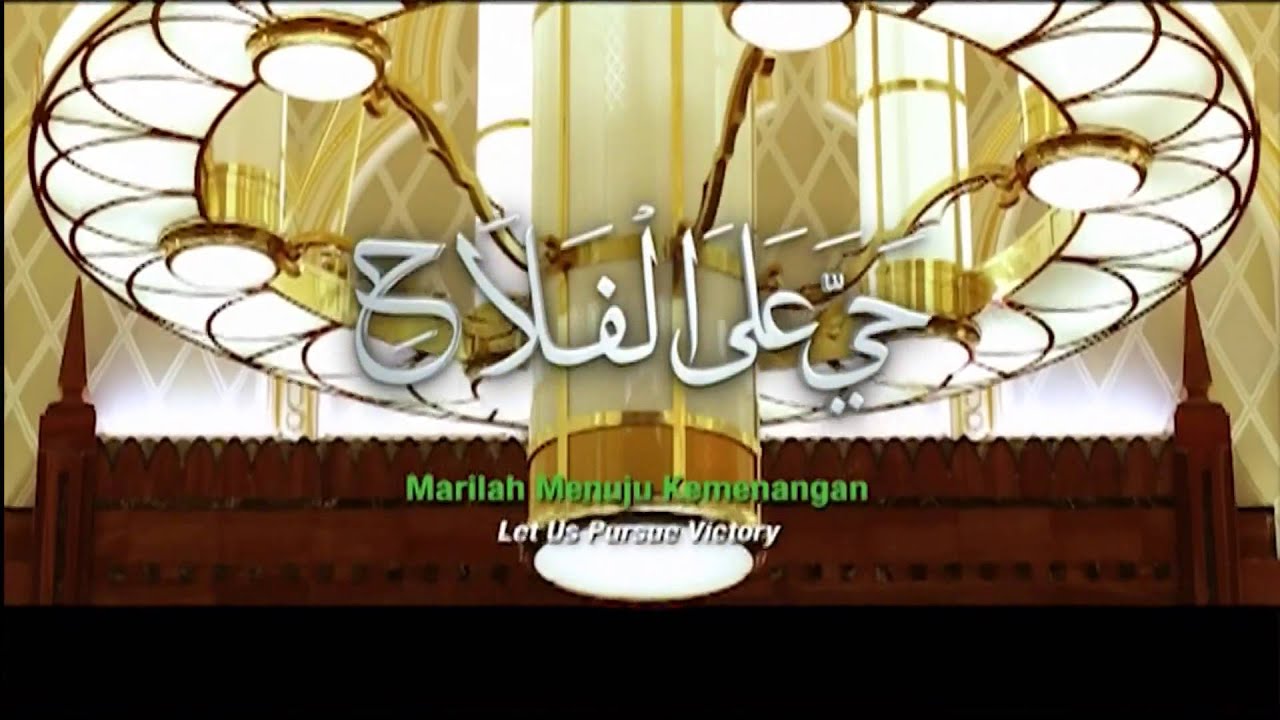Azan Maghrib