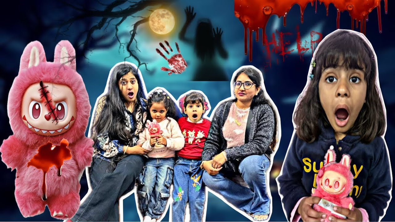 Abha ko darshika ne di bhootiya labubu doll 😱☠️/ haunted doll 👹 @abhawithmumma @Darshimeena #bhoot 