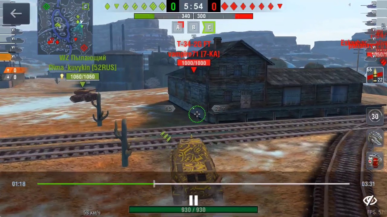 VI Мастер &Scaron;koda T 25 (Учебник статиста)