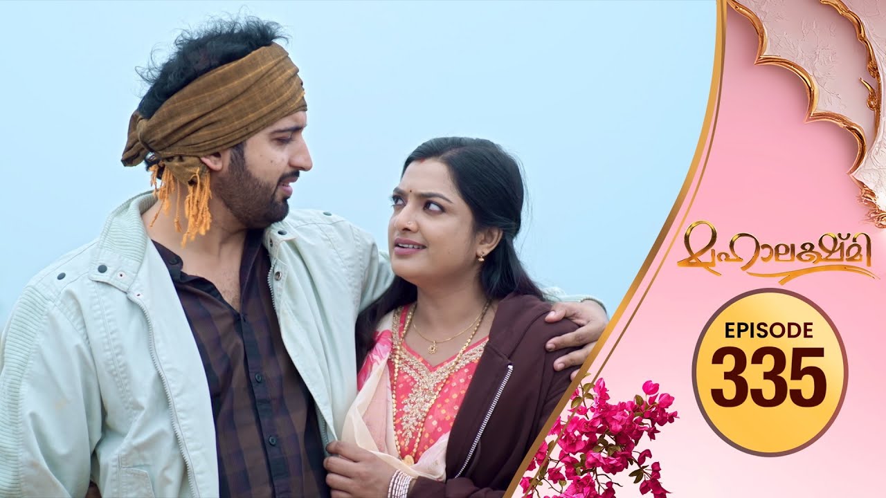 Mahalakshmi | Flowers TV | EP #335