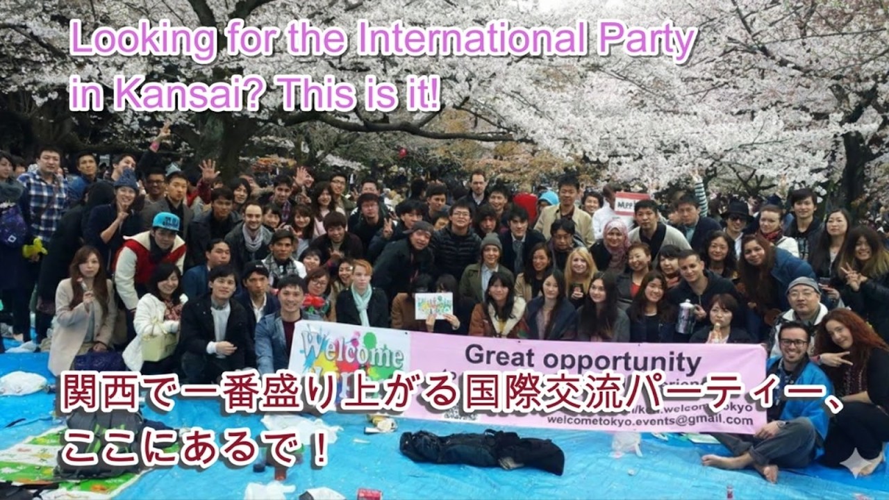 🌸一生モノの友達ができる。大阪インターナショナルお花見ピクニック！満開の桜の下で最高の乾杯しよ🍺🌸Kansai International Party Hanami Picnic🌸