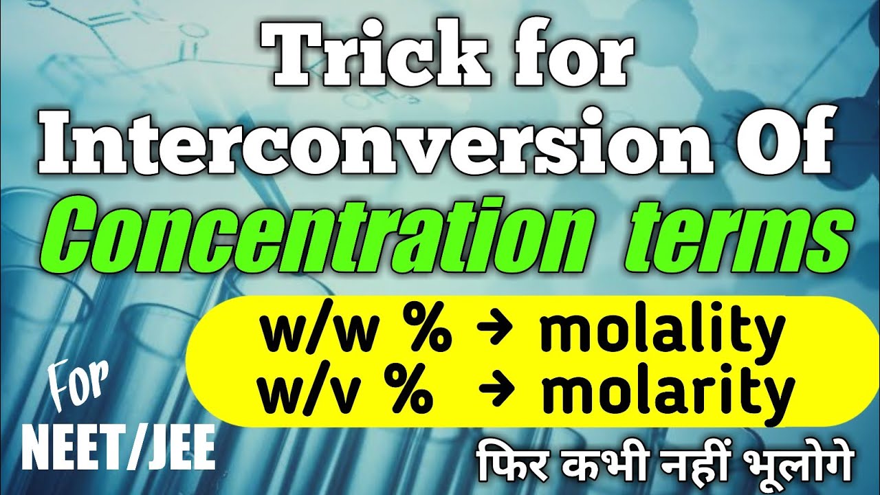 Trick For Interconversion Of Concentration Terms || Solutions Chemistry Tricks | Concentration Terms