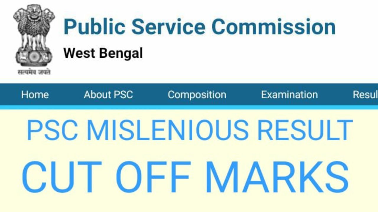 RESULT AND CUT OFF  OF PSC MISLENIOUS EXAM 2018