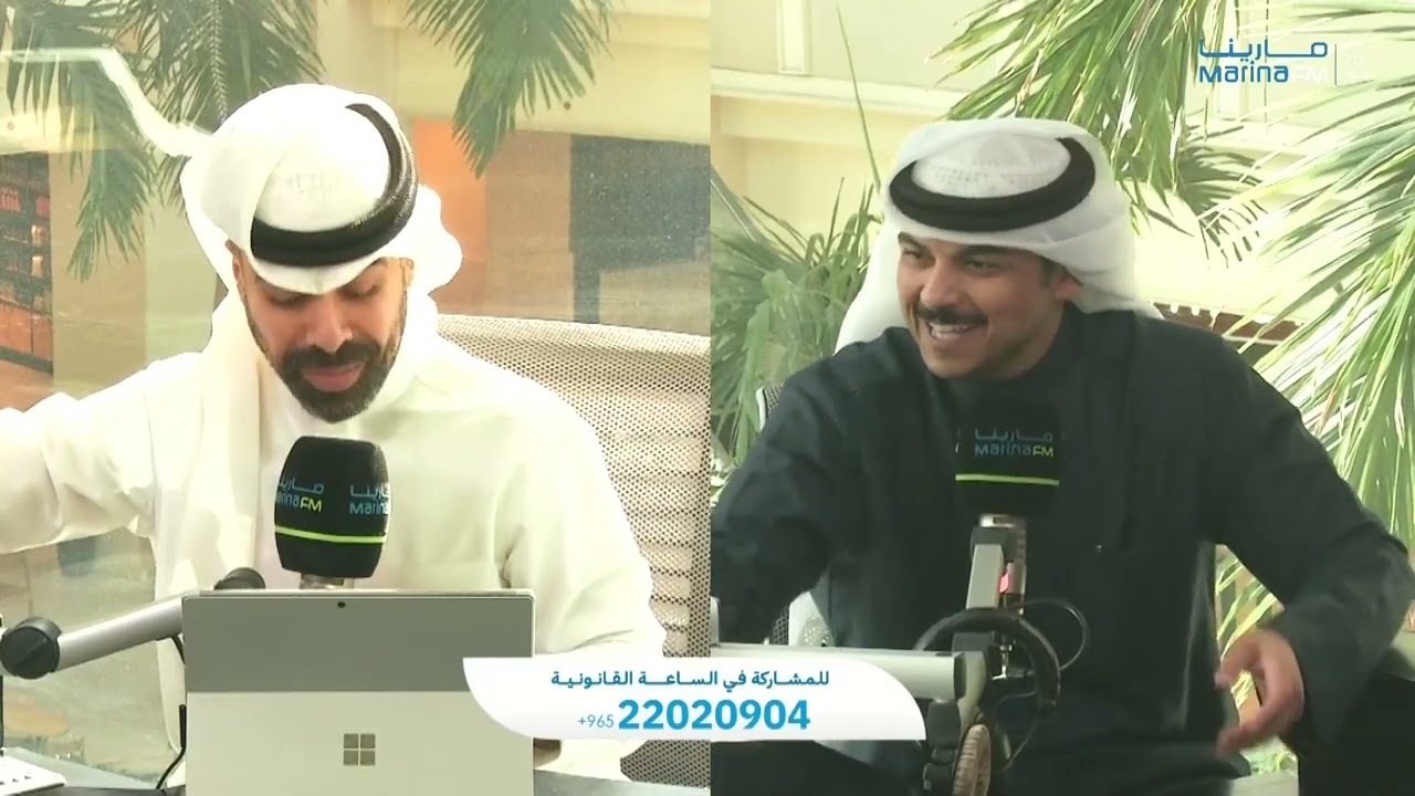 استفسارات قانونية مع المحامي سعود الهدبة