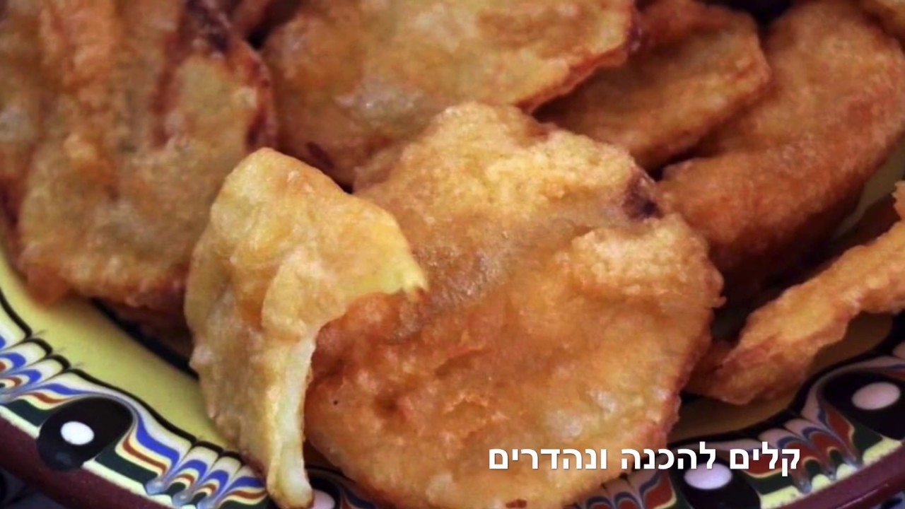 צ'יפס מתנפח כמו בפלאפל של פעם - סוויט דולי - SWEET DOOLY