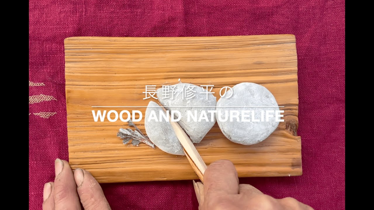 ヒノキの皮とへぎ板の小屋