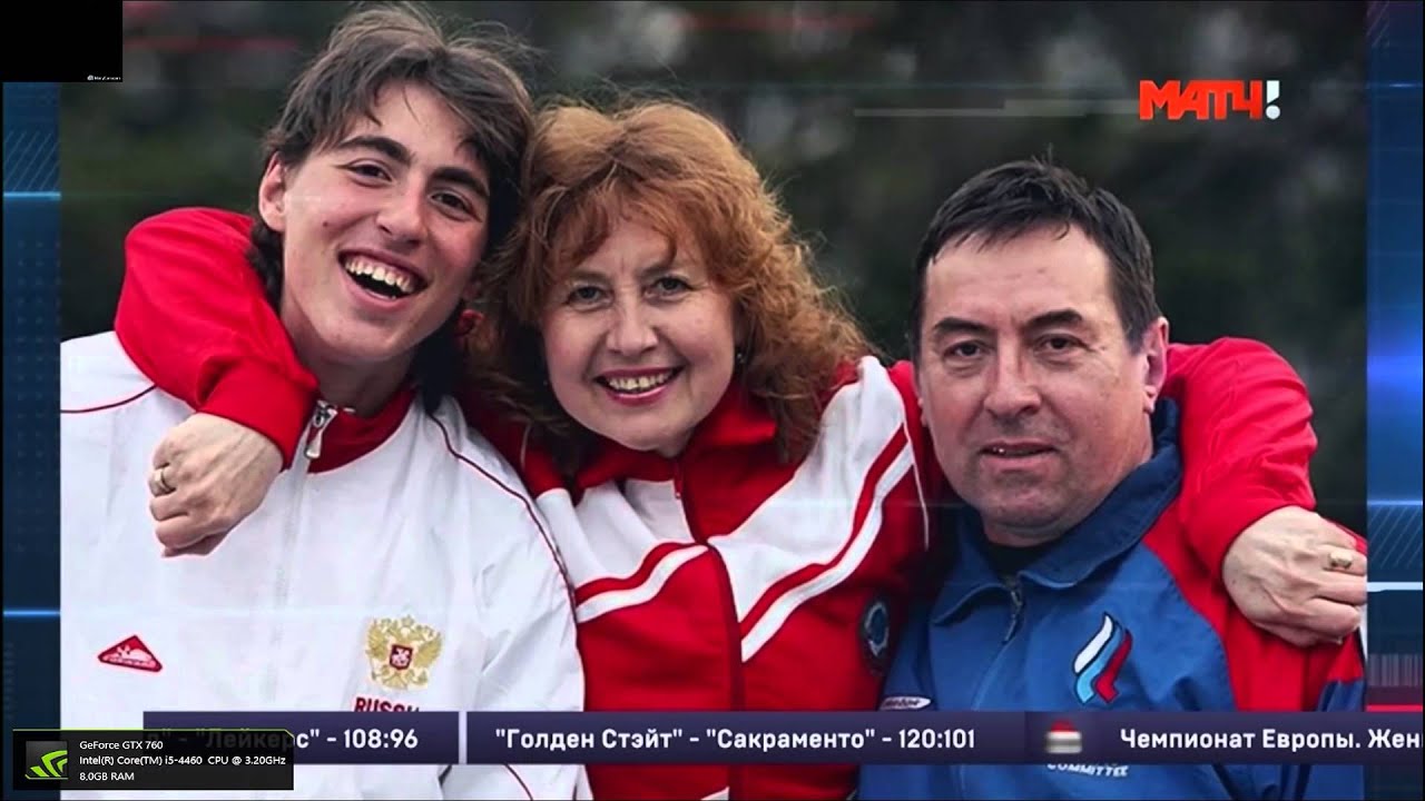 Телеканал Матч. 1+1.Шубенков Сергей.