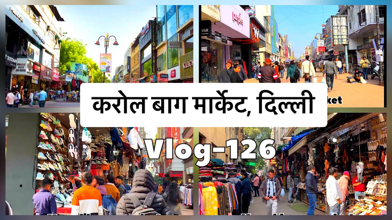 Karol Bagh market Delhi | vlog-126 #karolbagh #delhi