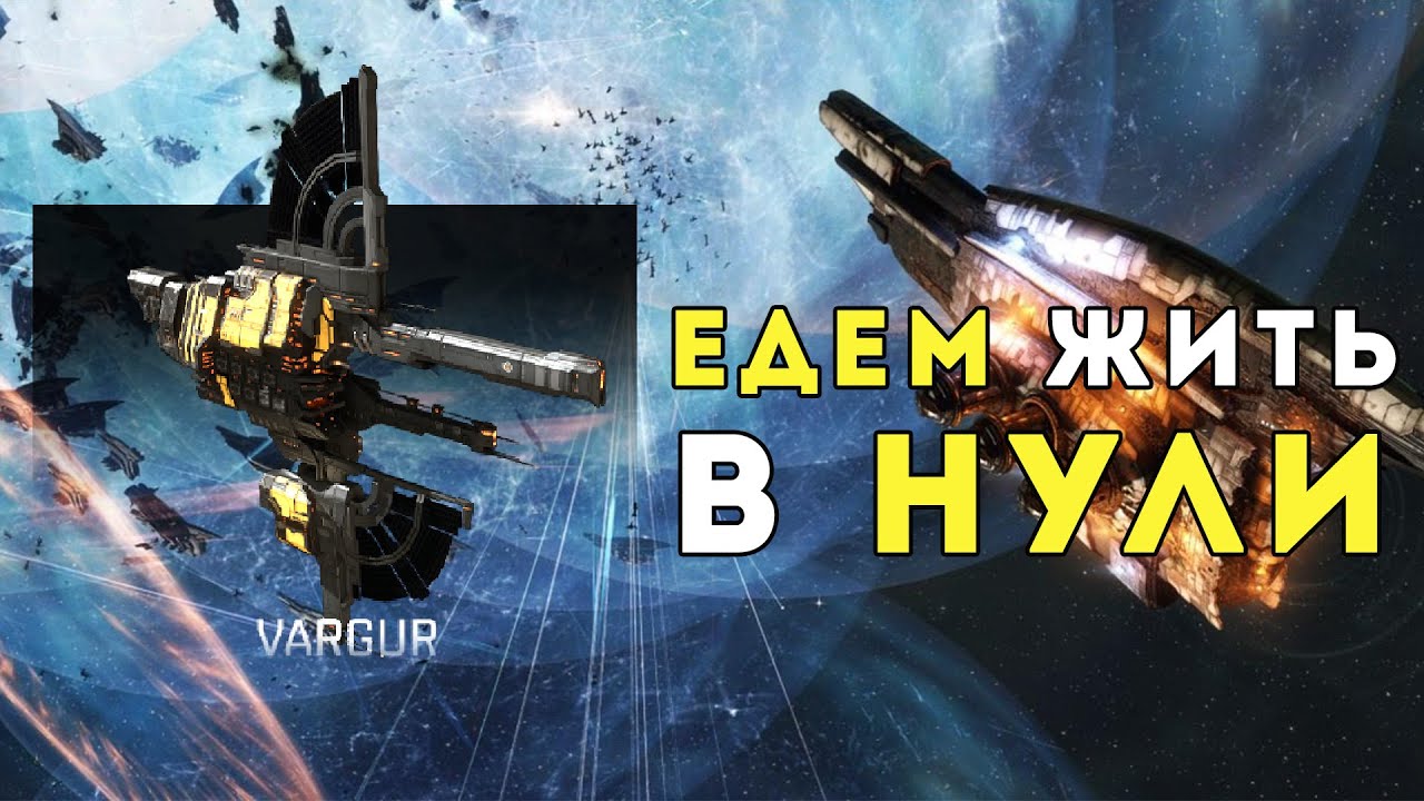 Поехал жить в КЛАЙМ спейс! ВОТ, что получилось! 🔥