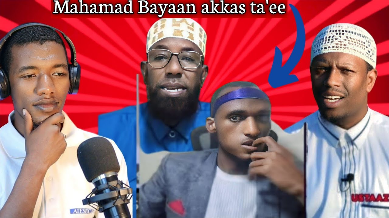 🛑Ahhhhh dhuma Mahamad Bayaan//Oro show/new Oromo music/new Ethiopia 