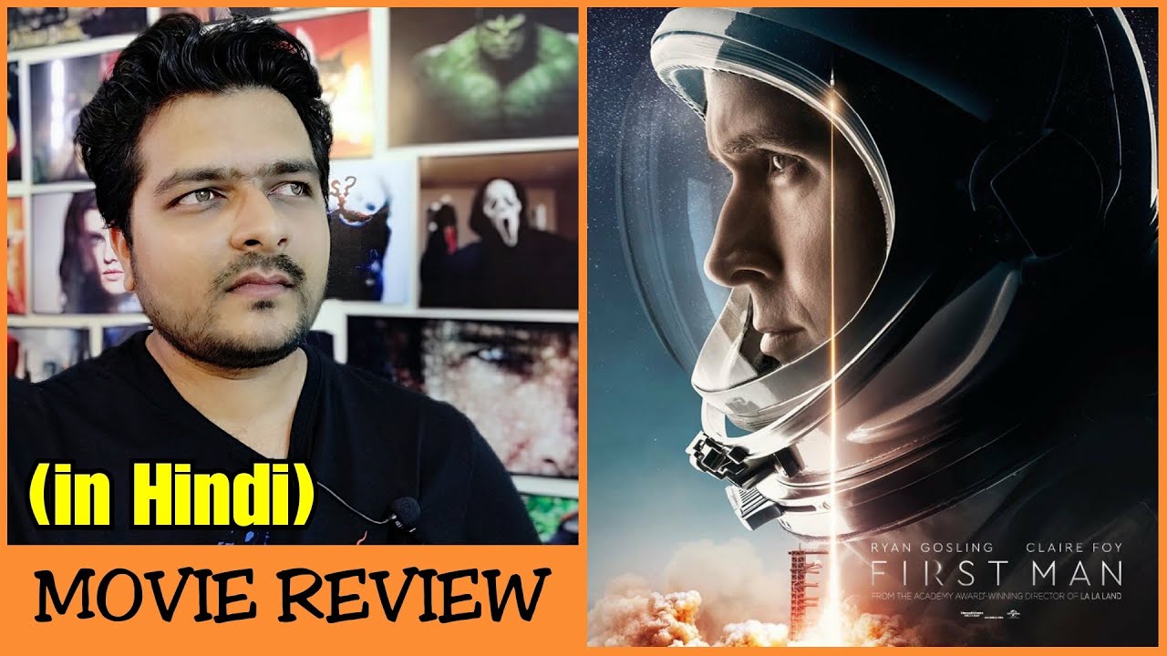 First Man - Movie Review