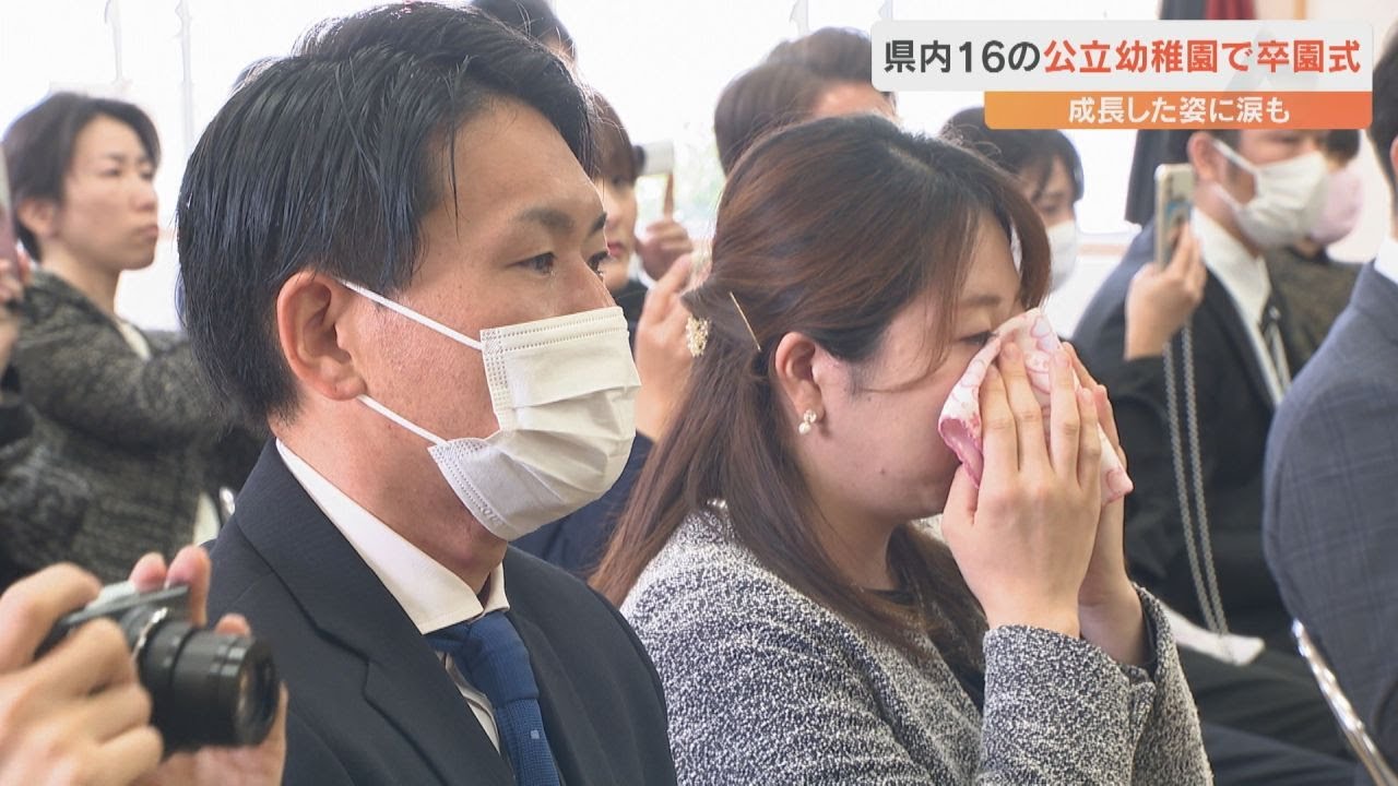 幼稚園で卒園式　24人が巣立ちの春